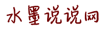 把大鸡巴插入美女骚逼视频下载